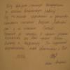 натяжные потолки Ярославль, установка натяжных потолков, натяжные потолки цена